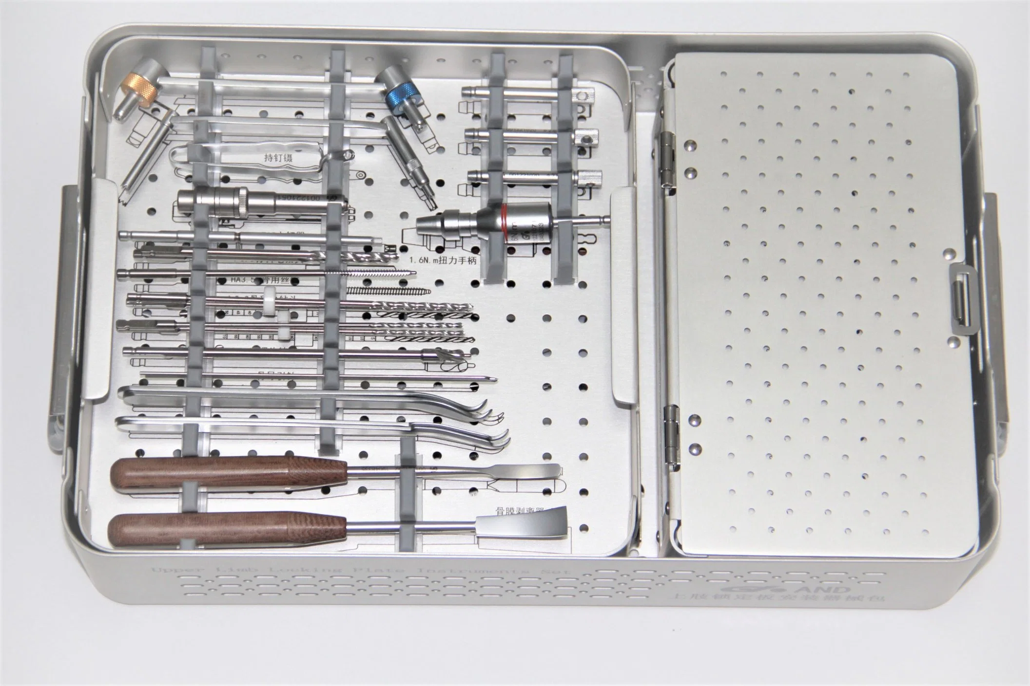 Medical Device Large and Small Fragment Locking Plate Instrument Kit