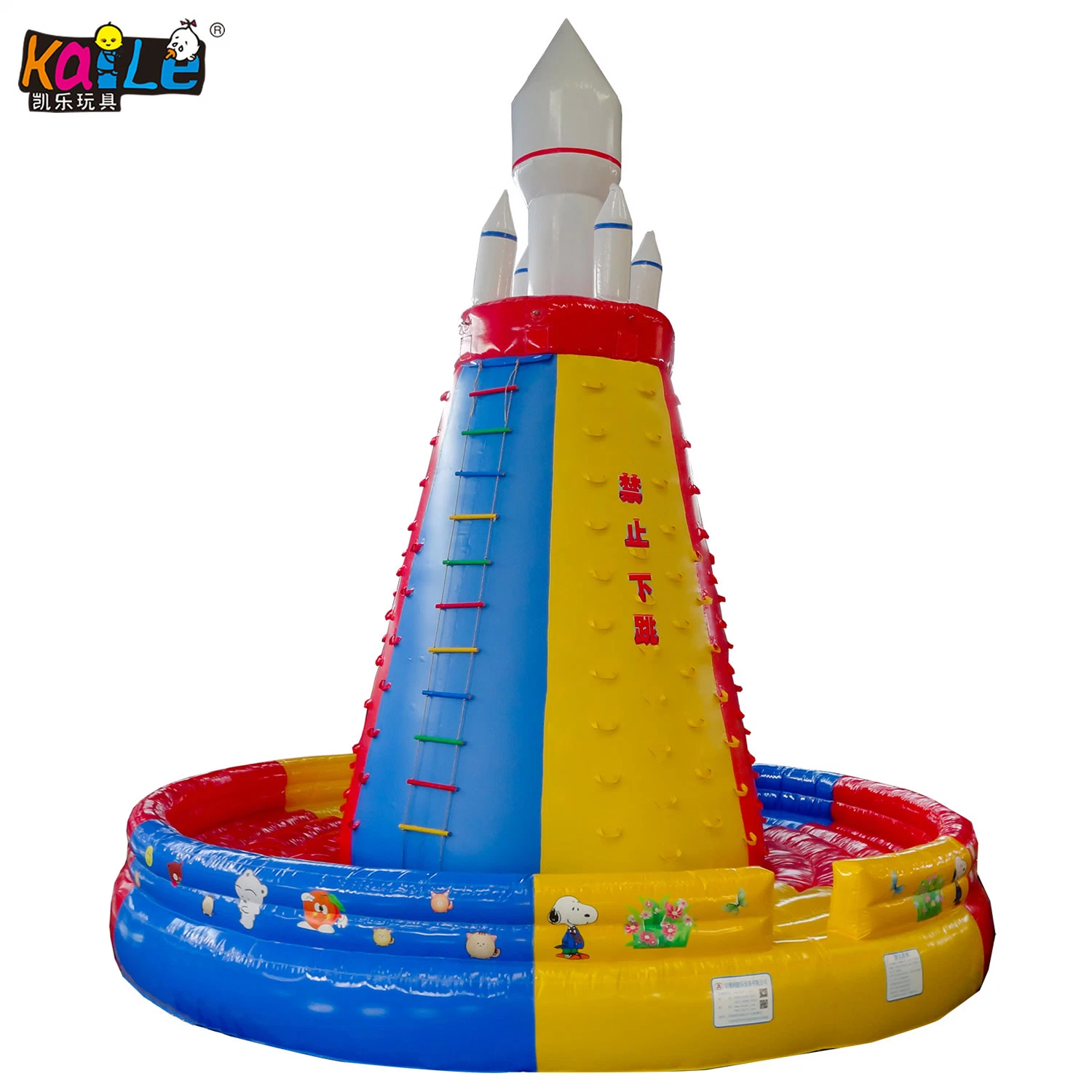 by Discount Tiger Animal Theme Inflatable Castle Bouncy Castle with Slide for Sale