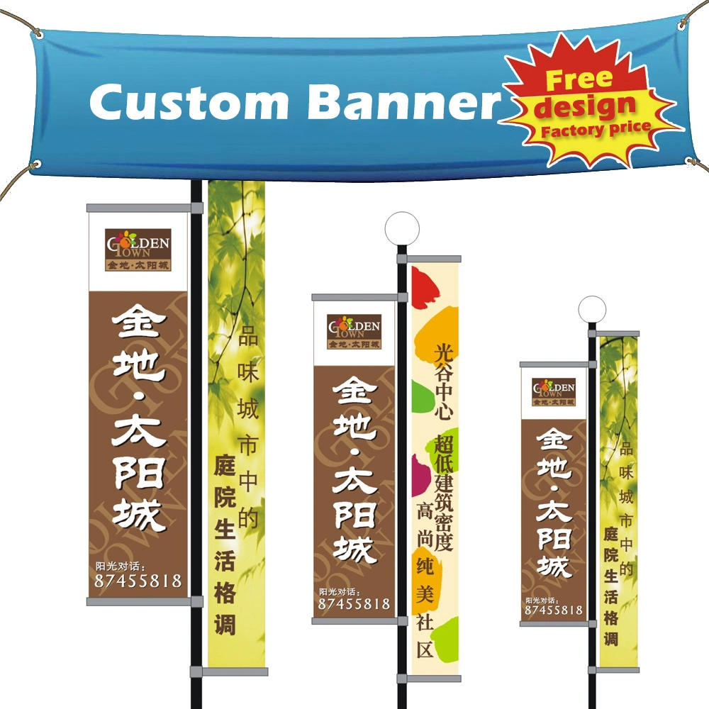 Cheap Custom Promotional Polyester Fabric Vinyl Digital Silk Screen Printing Advertising Birthday PVC Flex Retractable Exhibition Outdoor Display Stand Banner