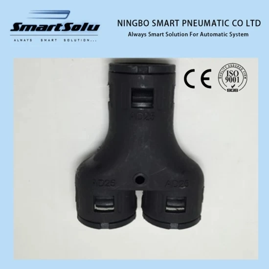 Ningbo Smart Y Series 3-Way Y-Shaped Flexible Plastic Combination & Joint Fittings