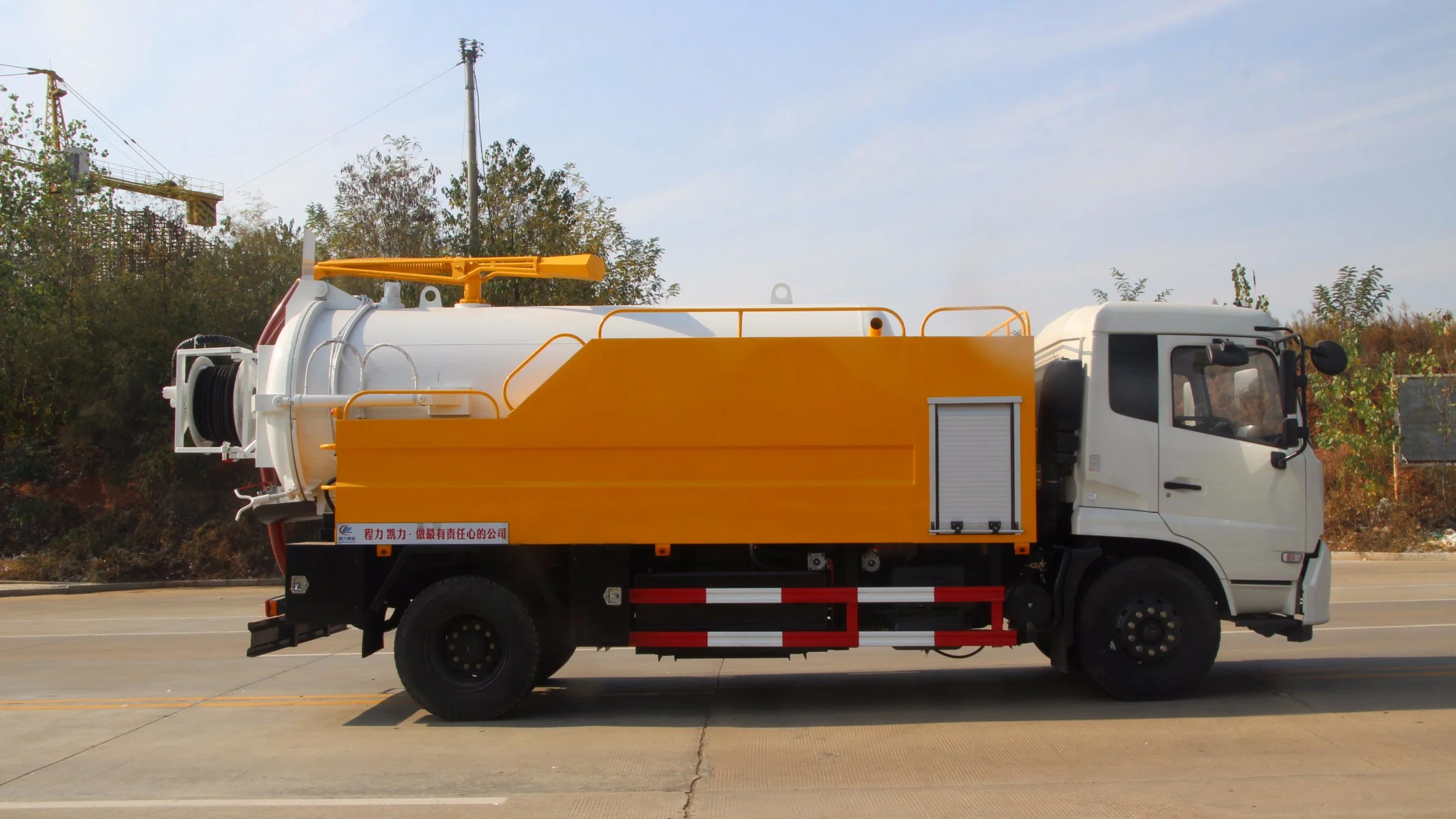 Dongfeng Fecal Suction Truck/Sewage Sucking Truck/Sewer Sucking Truck