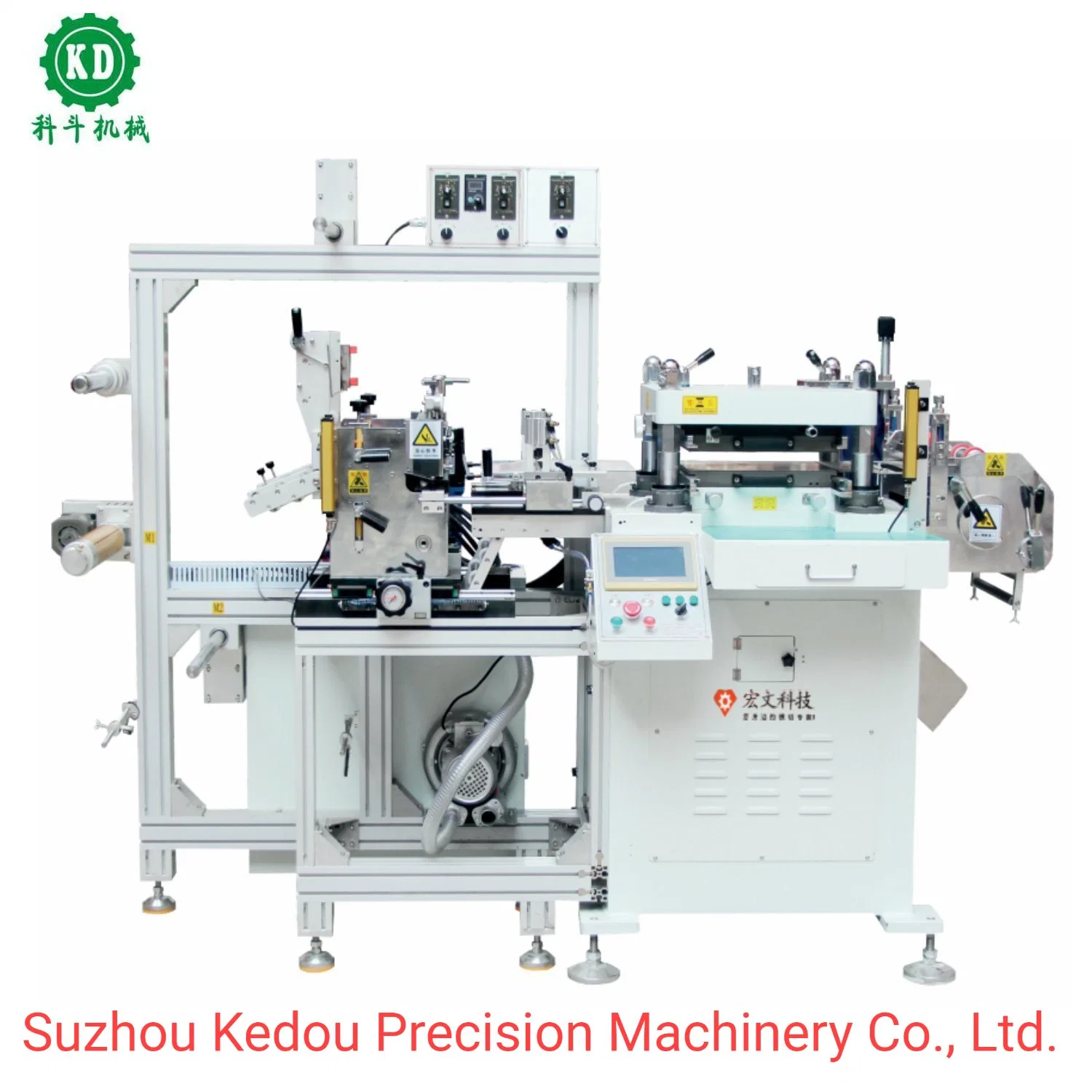 High Speed Asynchronous Paper Roll Die Cutting Machine