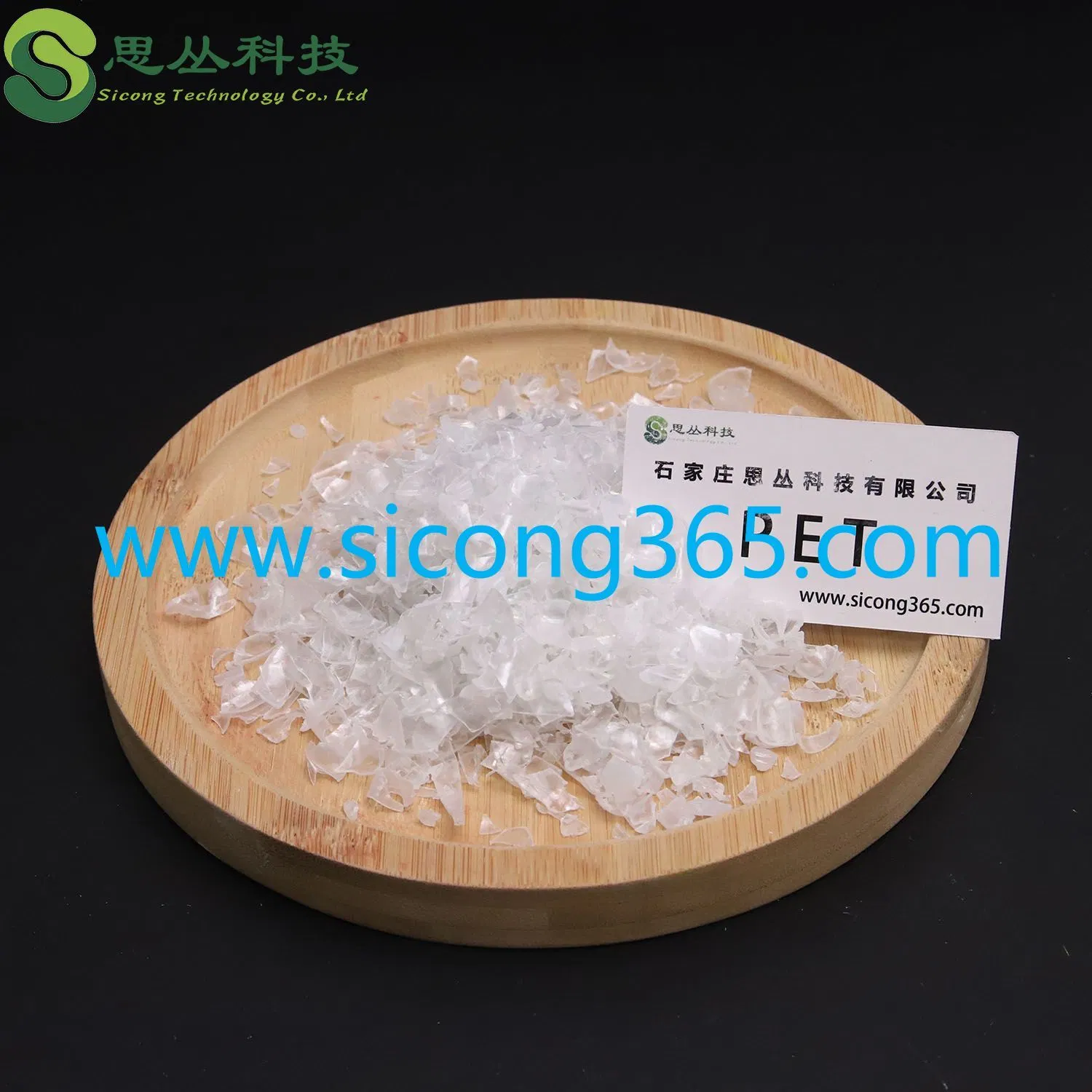 Bulk Sale Bottle Grade Pet Resin Virgin CZ-302 Pet