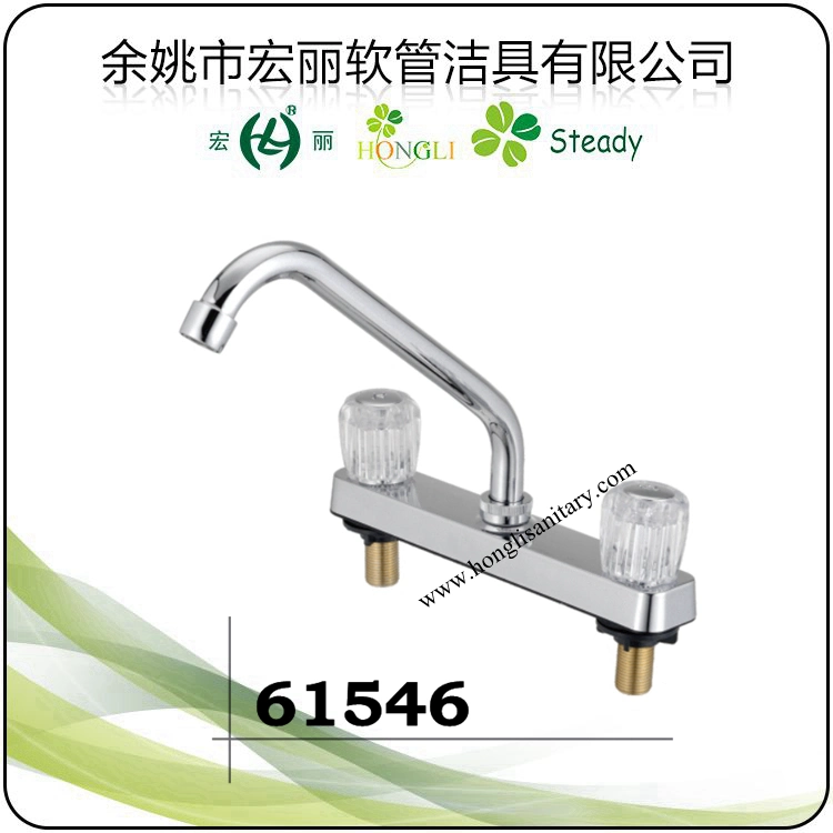 61554 Double Handle 8 Inch South American Style Faucet Mixer