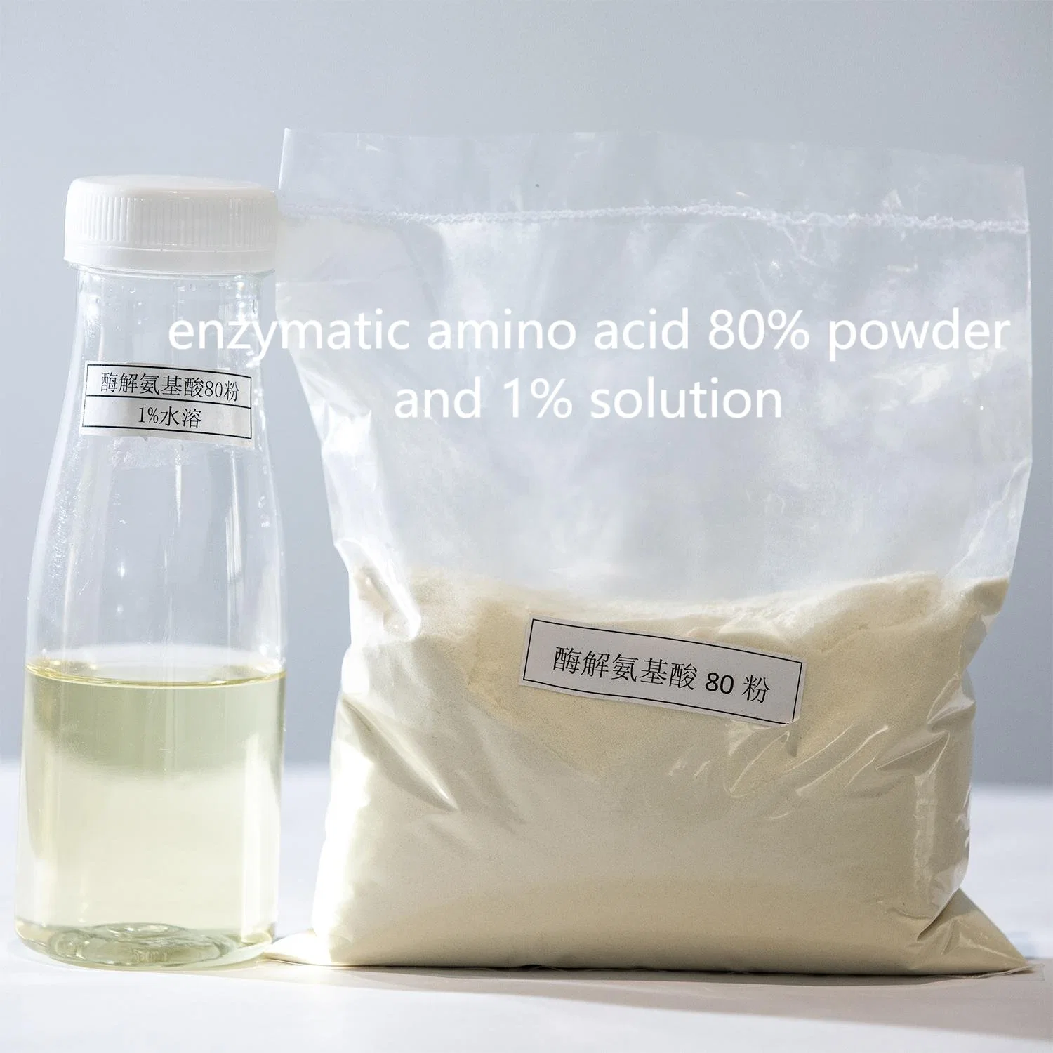 Omri Sojabohnen Extracted Amino Acid Powder 80% Hersteller Organic Stickstoff 16 %