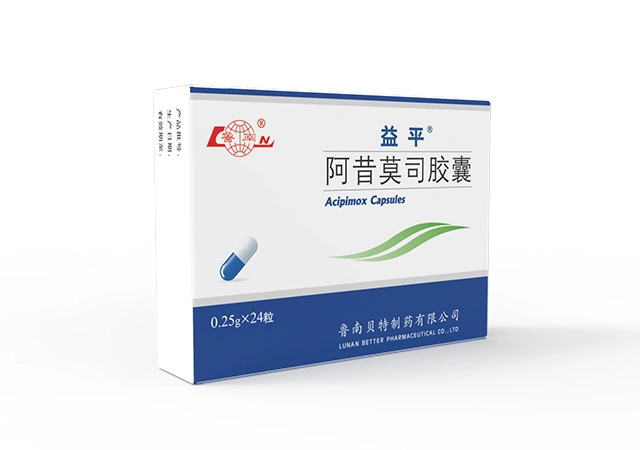 Good Supervision of Production Acipimox Capsules 0.25g*24 Capsules