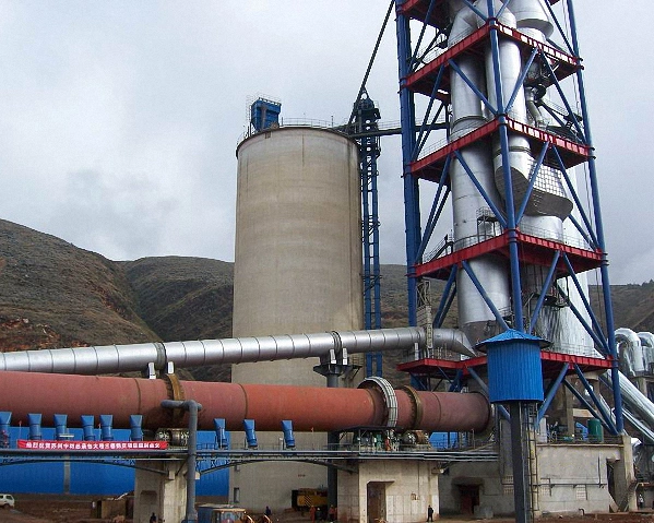 Mini 150tpd-300tpd Cement Plant Production Line Equipment