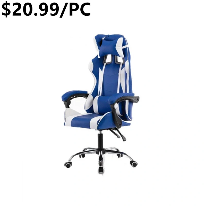 Modern Ergonomic Executive Commercial Leisure Mesh Office Staff Gaming Chair