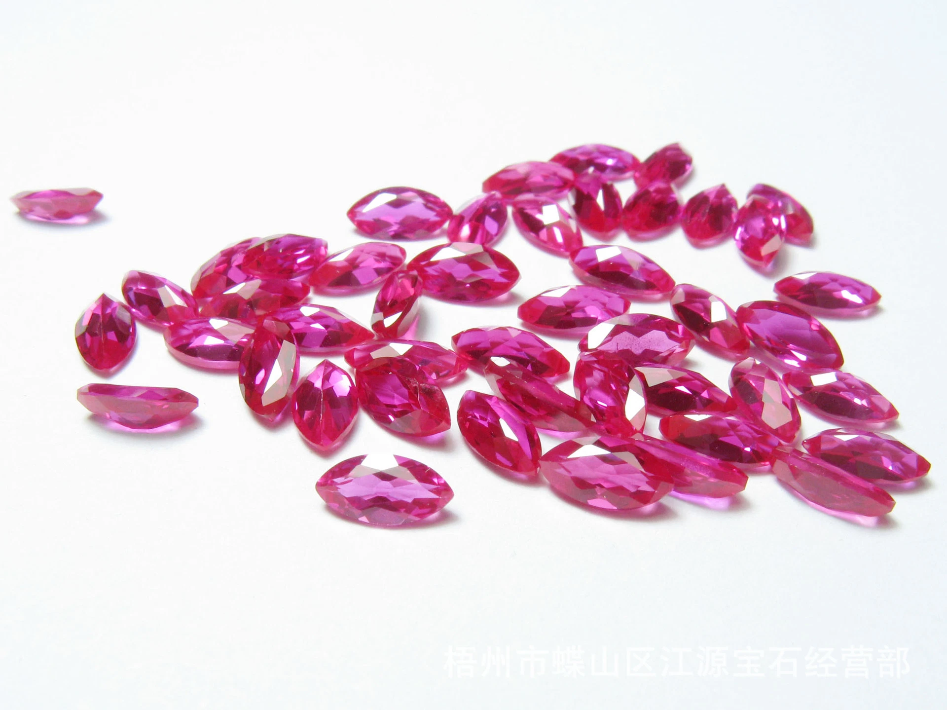 Hot Sale Marquise Cut 5# Ruby Polished Gem Stone Price in China