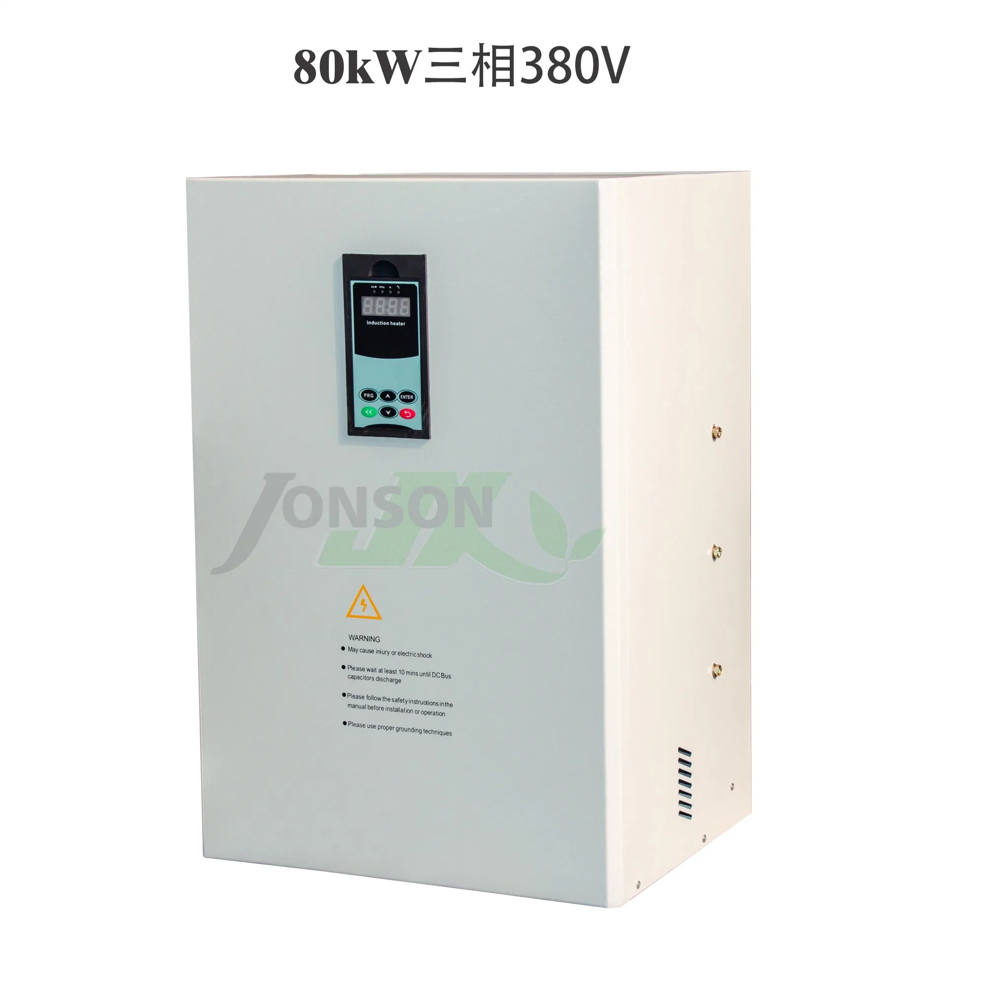 Economical High Power Heating Speed Electromagnetic Induction Heating Controller