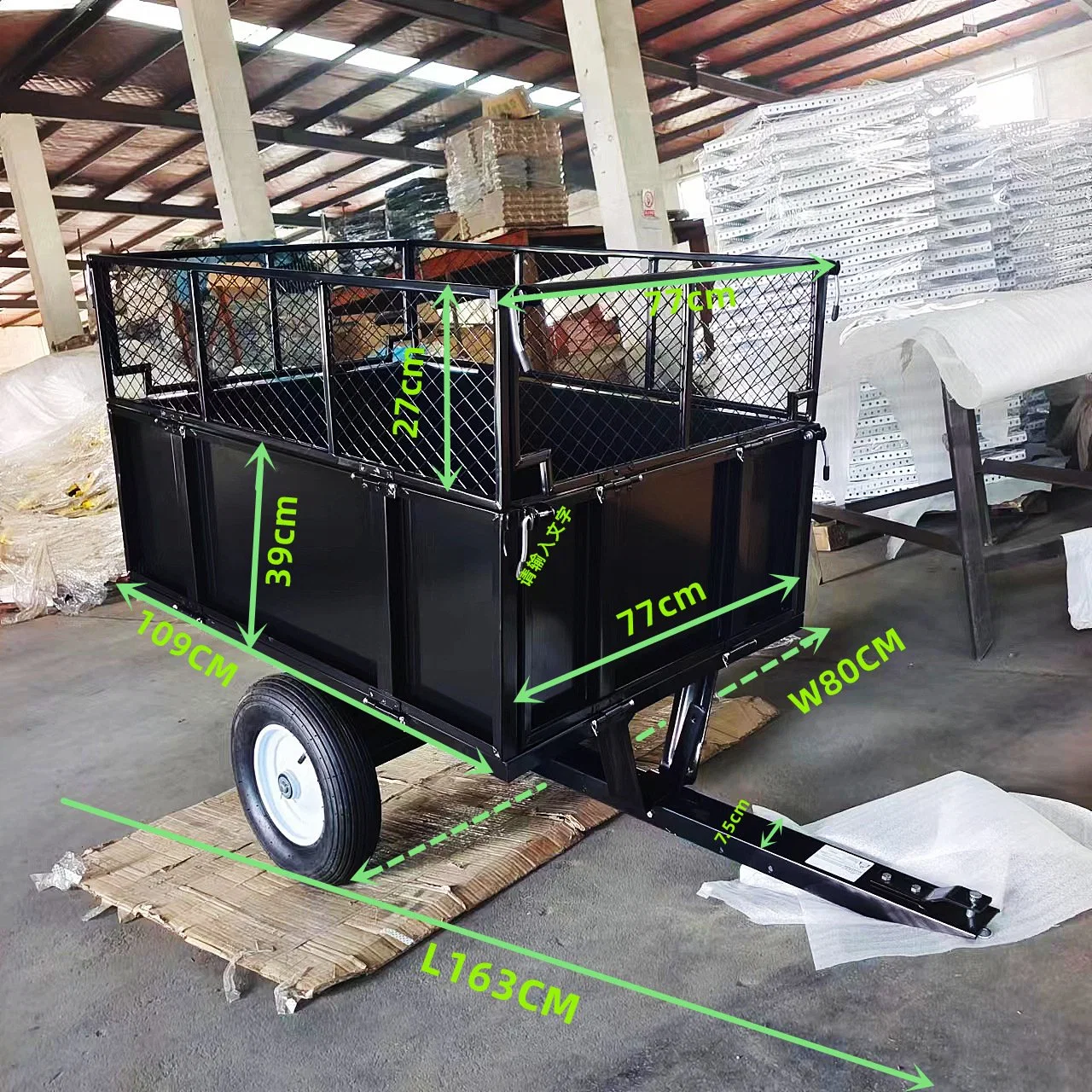 Lawn Tractor Tipping Trailer with 300 Kg Load Capacity and Mesh Attachments