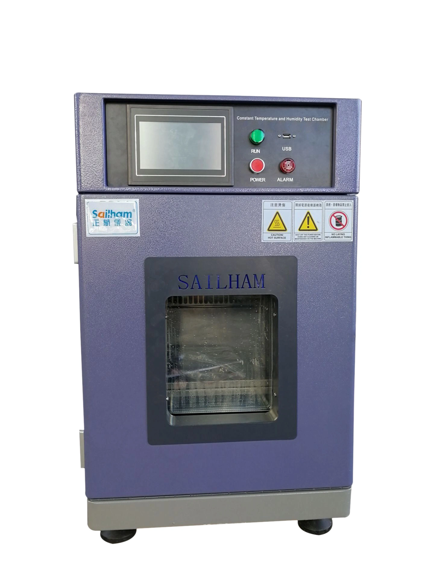 China Manufacture High Low Temperature Humidity Test Machine/Chamber