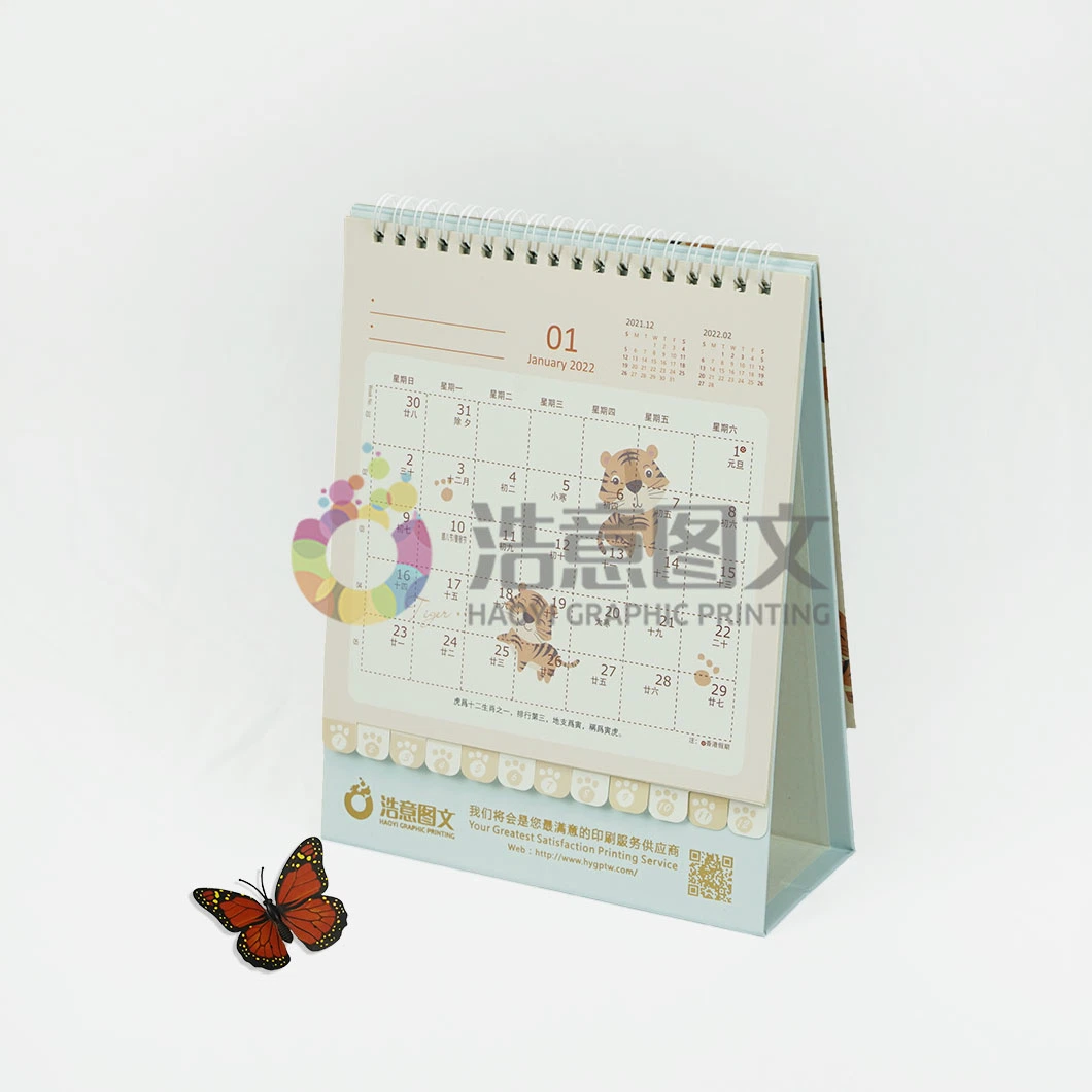 2022 China Wholesale/Supplier Wedding Anniversary Gifts Packaging & Printing Calendar Packaging