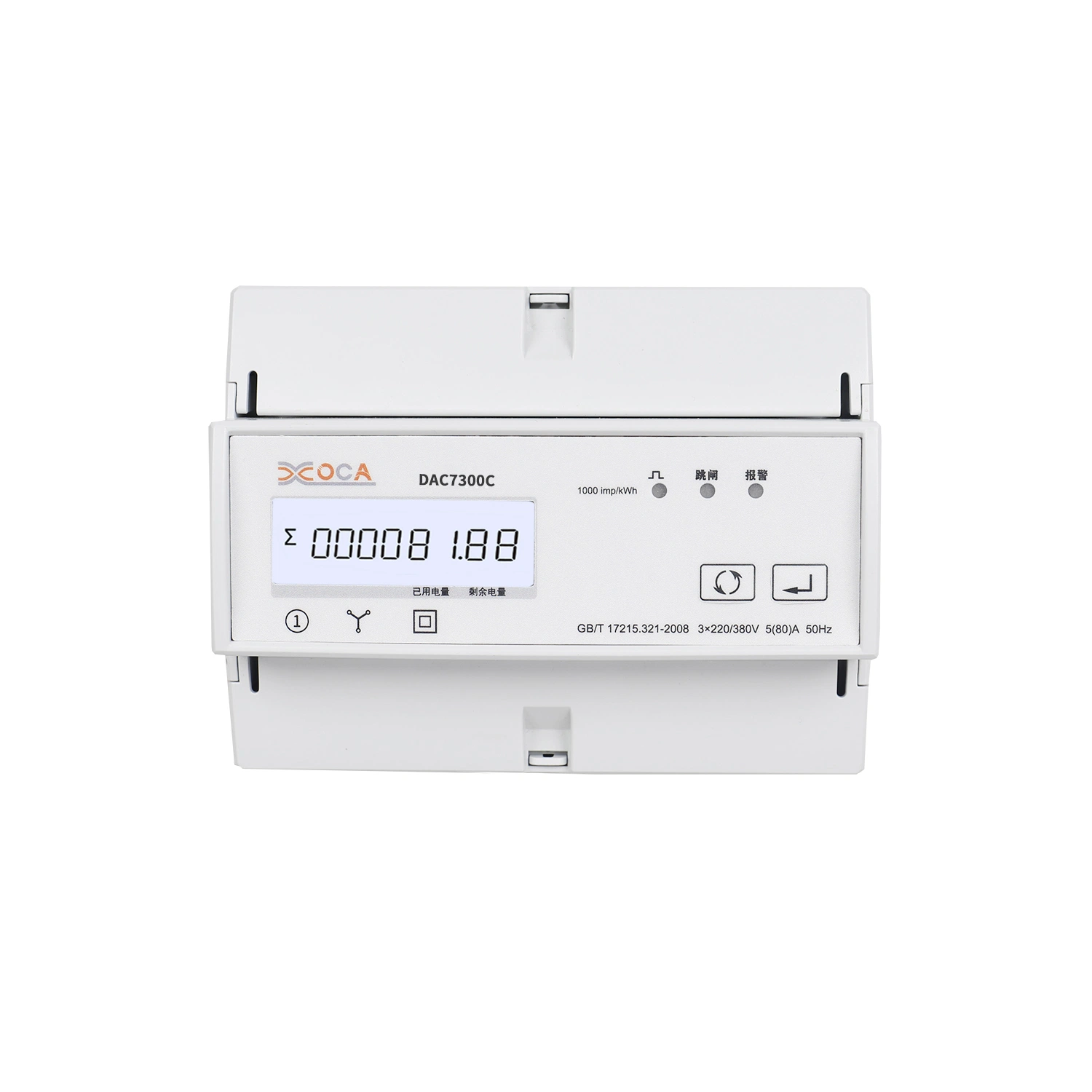 Dac7300c Rail DIN trois phase télécommande WiFi Modbus RS485 Compteur d'énergie électronique