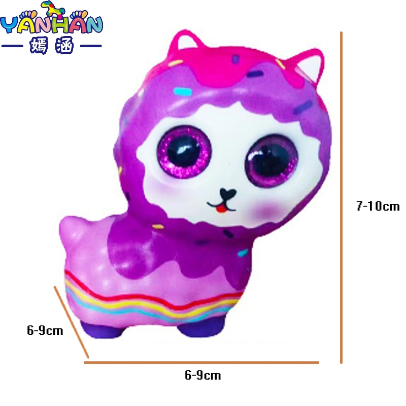 Cartoon PU gros yeux Cute Pet Dazzle couleur jouets de décompression