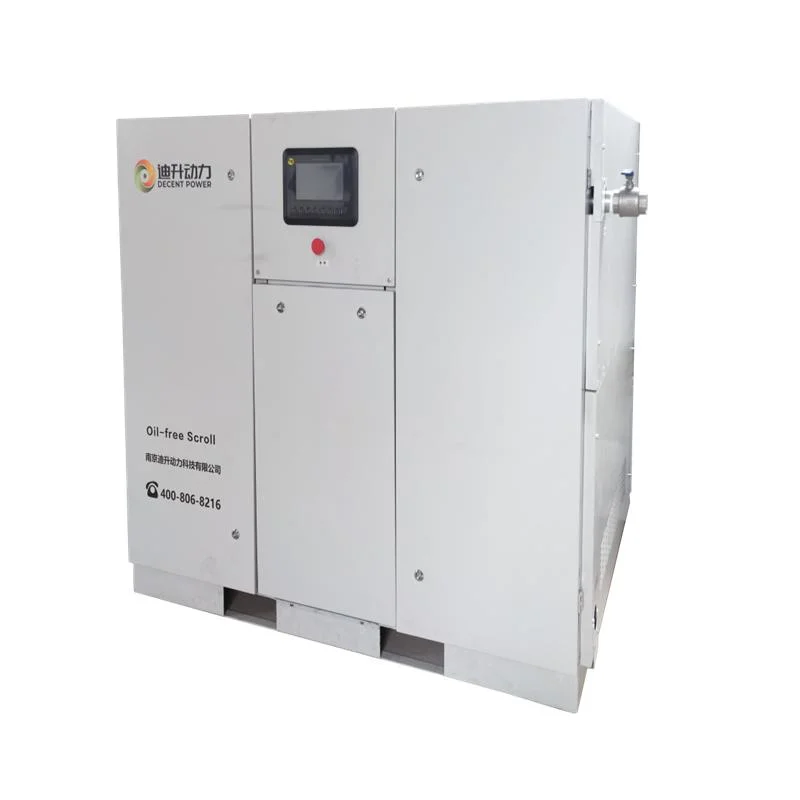 3.7kw 5HP Workshop Industrial Oil-Free Scroll Type High quality/High cost performance  Oil-Free Scroll Air Compressor