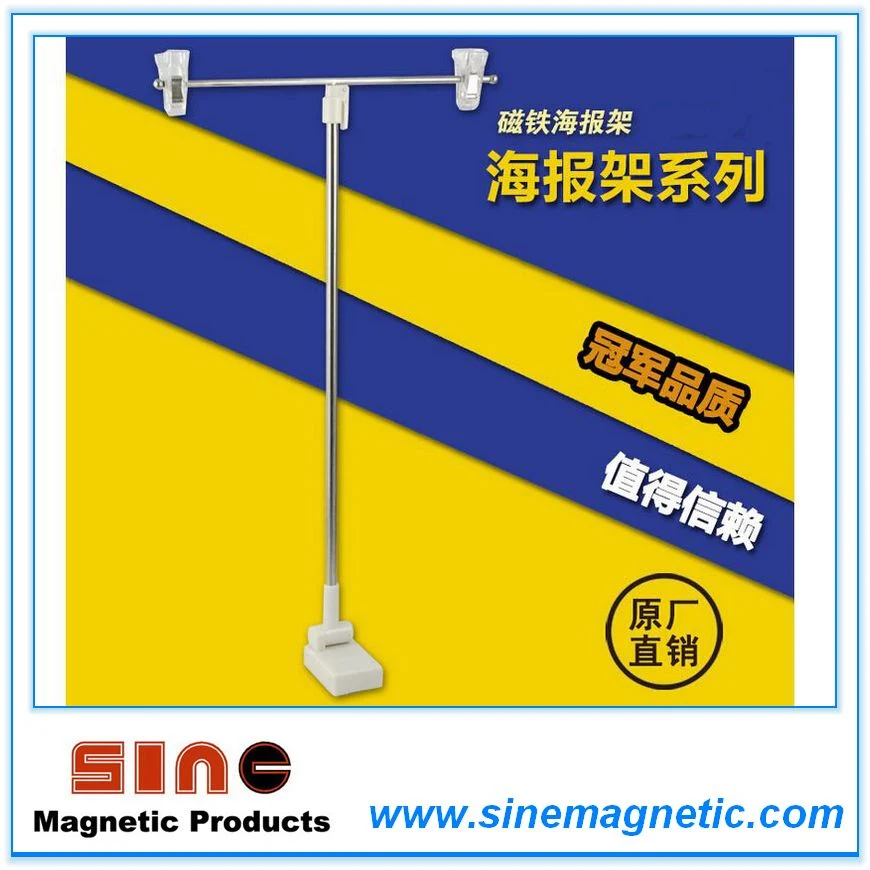 Quality Magnetic T-Shape Poster Frame/Pop Display Stand