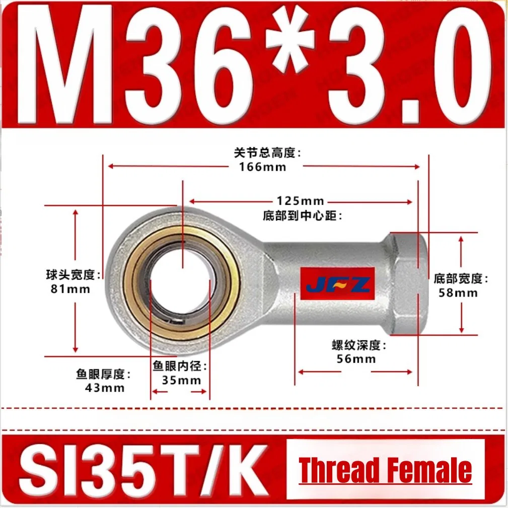 Female Si28t/K Phsa 28 Left Hand Ball Joint Metric Threaded Rod End Bearing Si30tk Phsa 30 for Rod Linkage End Bearing