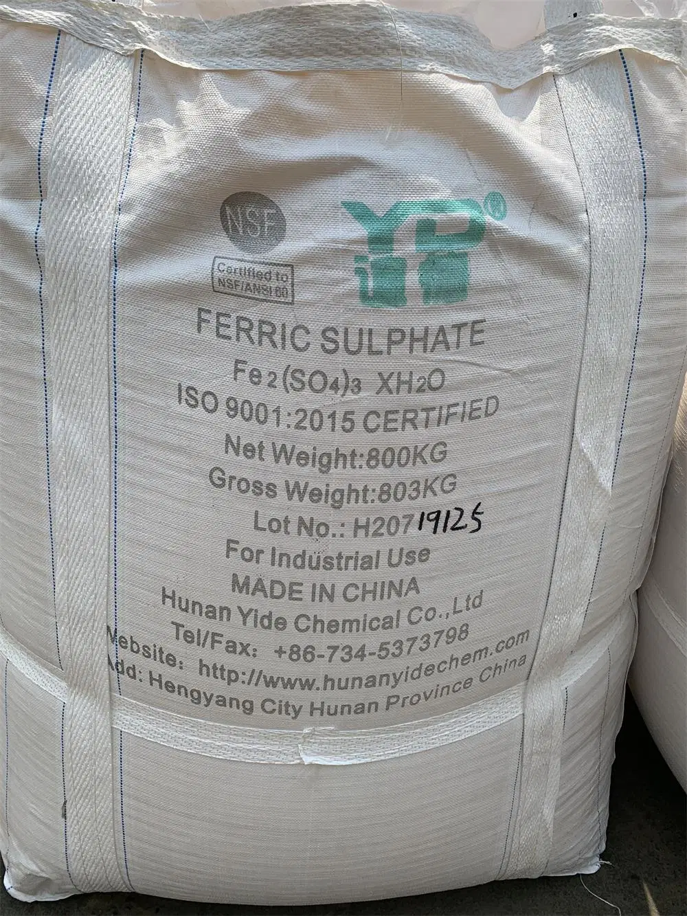 Polymer Flocculant Ferric Sulphate/Poly Ferric Sulfate 21%