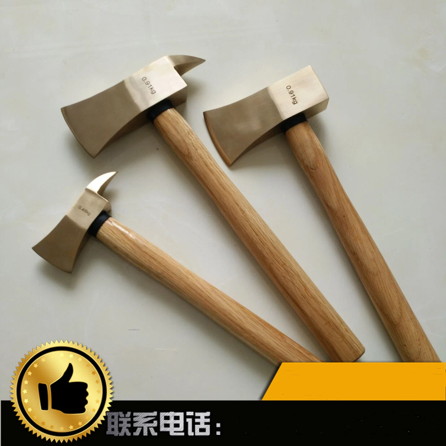 Splitting Axe and Fireman Axe with Fibre Handle