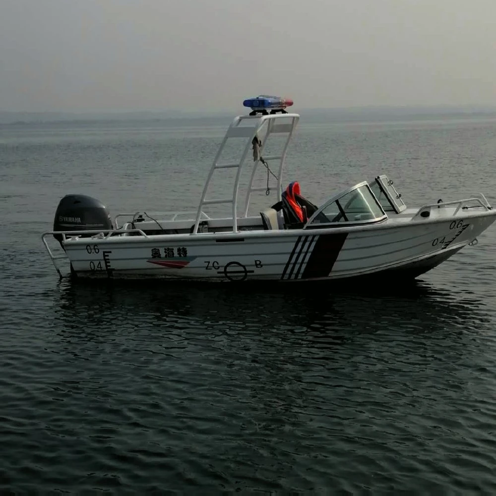 Marine Grade Aluminium Mini Skiff Skiff Boat Aluminum Skiff Fishing Boat