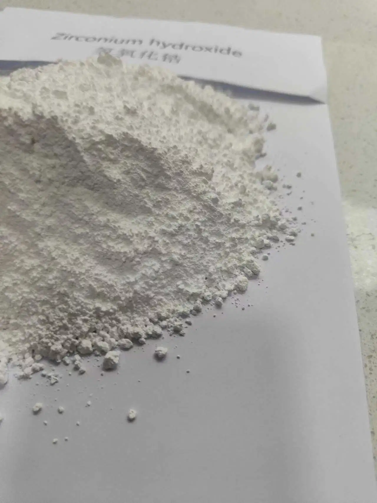 CAS1332-63-4factory Price Sell Manganese Hydroxide Powder