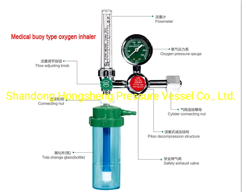 Hospital Medidor de flujo de Gas oxígeno Tipo de boya Inhaler