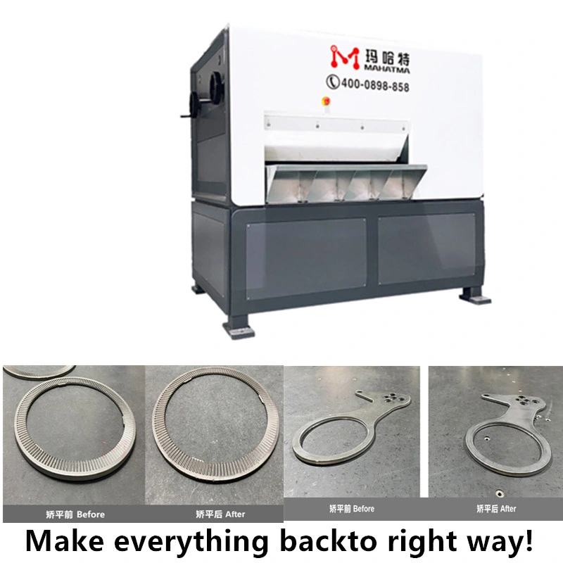 Round Steel Sheet Flattening Machine Tool for Laser Cutting Line