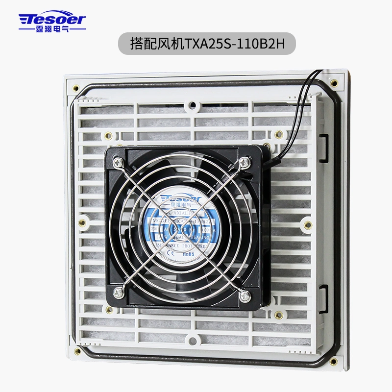 Convenient Mounting 255x255mm Louver filter and Axial Cooling Fan