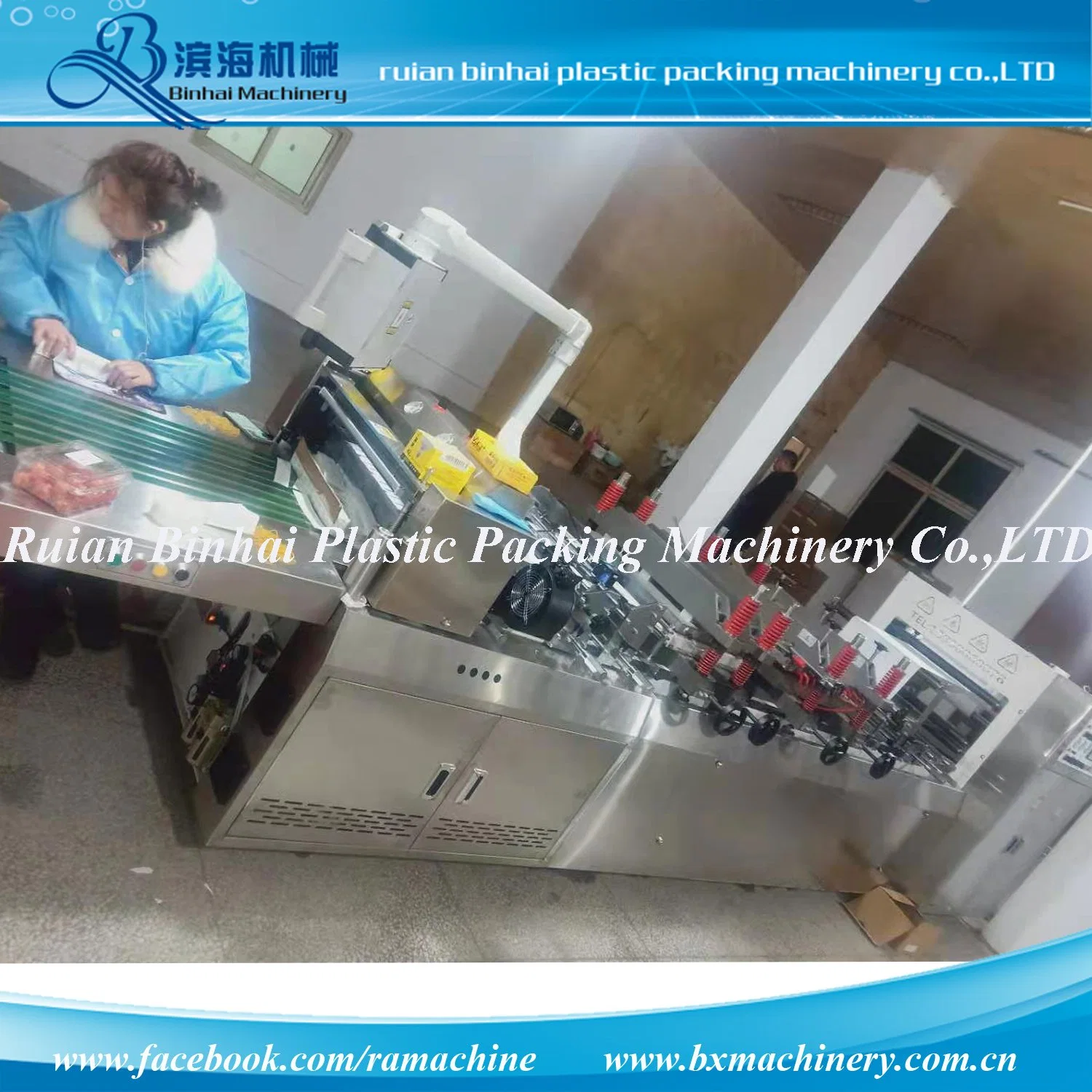 Medical Bag Dental Sterilization Pouch Making Machine