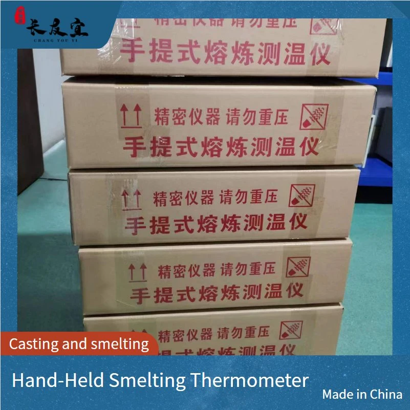 Cyy-W330 Hot Metal Thermometer Copper Water Thermometer Measures The High Temperature of Metal Liquid in Front of The Furnace 0-2000&ordm; C