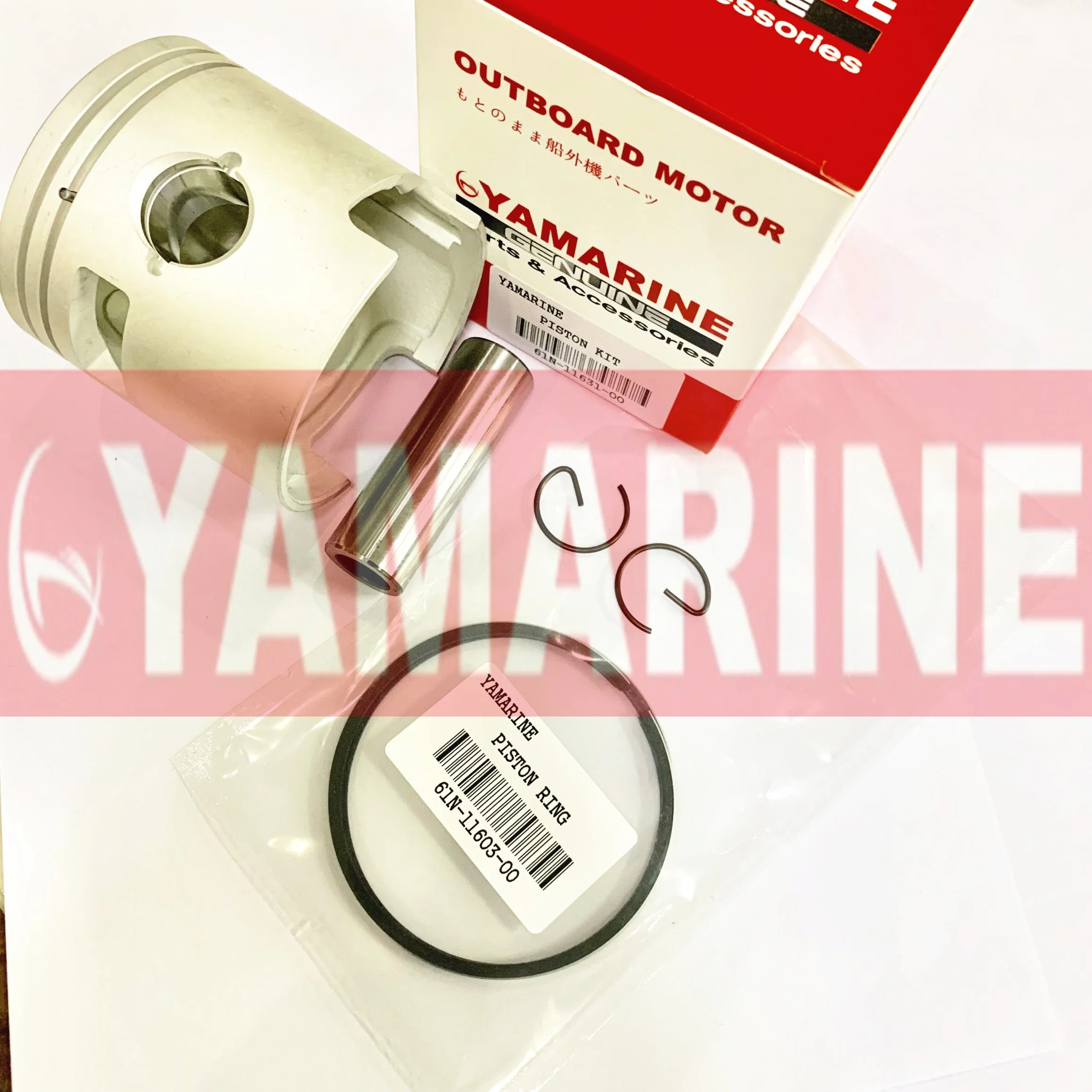 677-11631-01 YAMAHA Outboard Motor 8HP Piston Kit (STD) , 677-11631-00