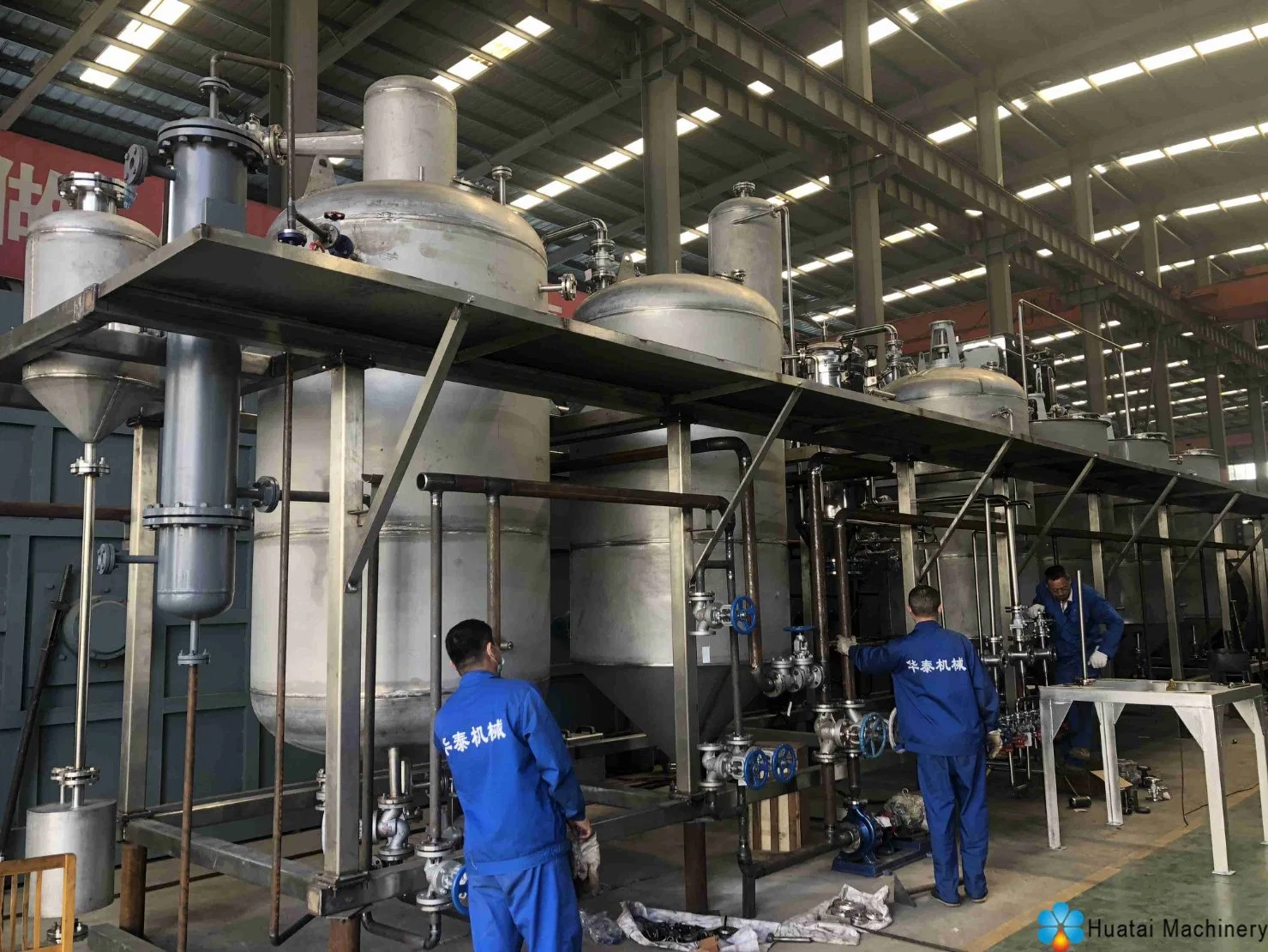 10-1000tpd Sunflower/Pareseed/Cottonseed Oil Refining Machine