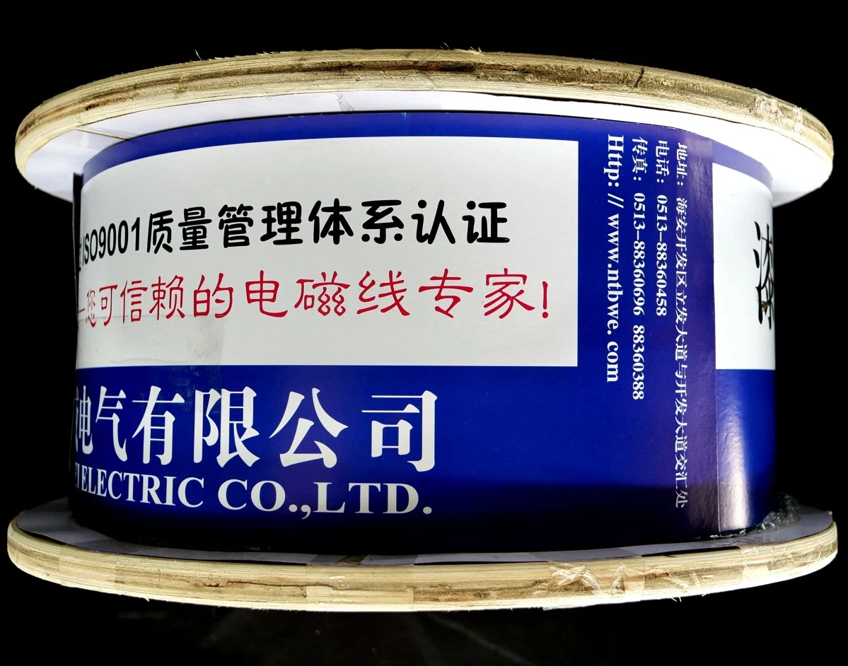 Alumine Enamelled CCAM Wire Copper Clad Aluminum Not Easily Deformed