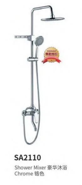 Hot Sale 304 Stainless Steel Bath Shower Set Rain Shower