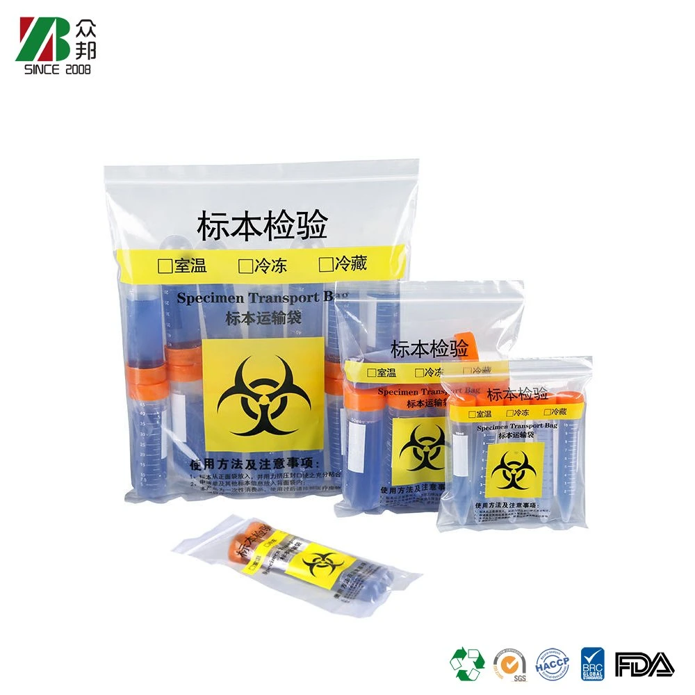 Leak-Proof Specimen Sealing Bag Medical Lab Plastic Zipper Bags With Biohazard Printing