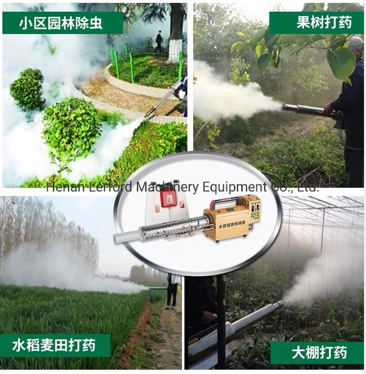 Disinfection Mosquito Fog Machine / Water Spray Machine