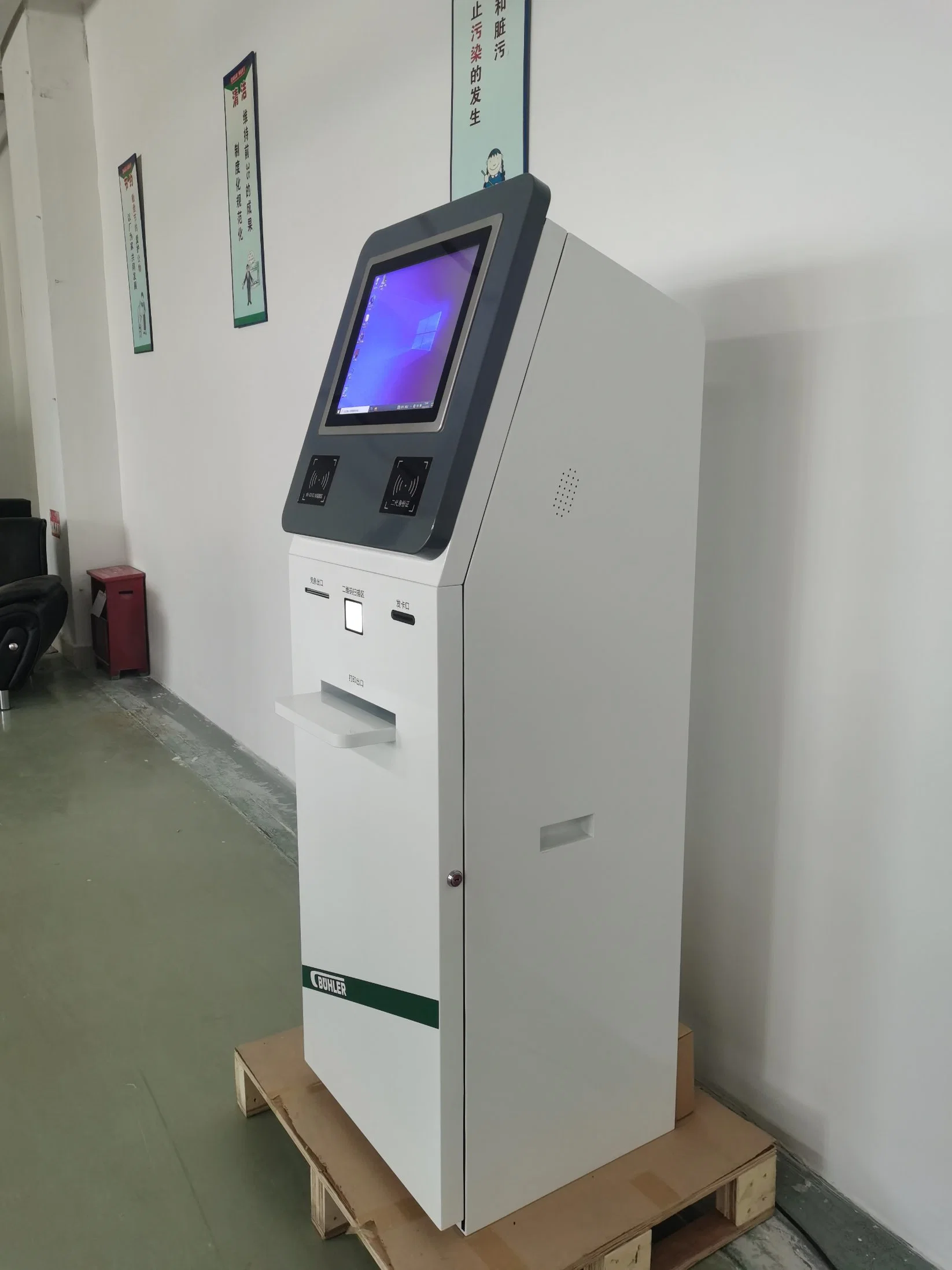 Automatic Touch Screen A4 Document Printing Stapling Scanning Kiosk with Payment Function