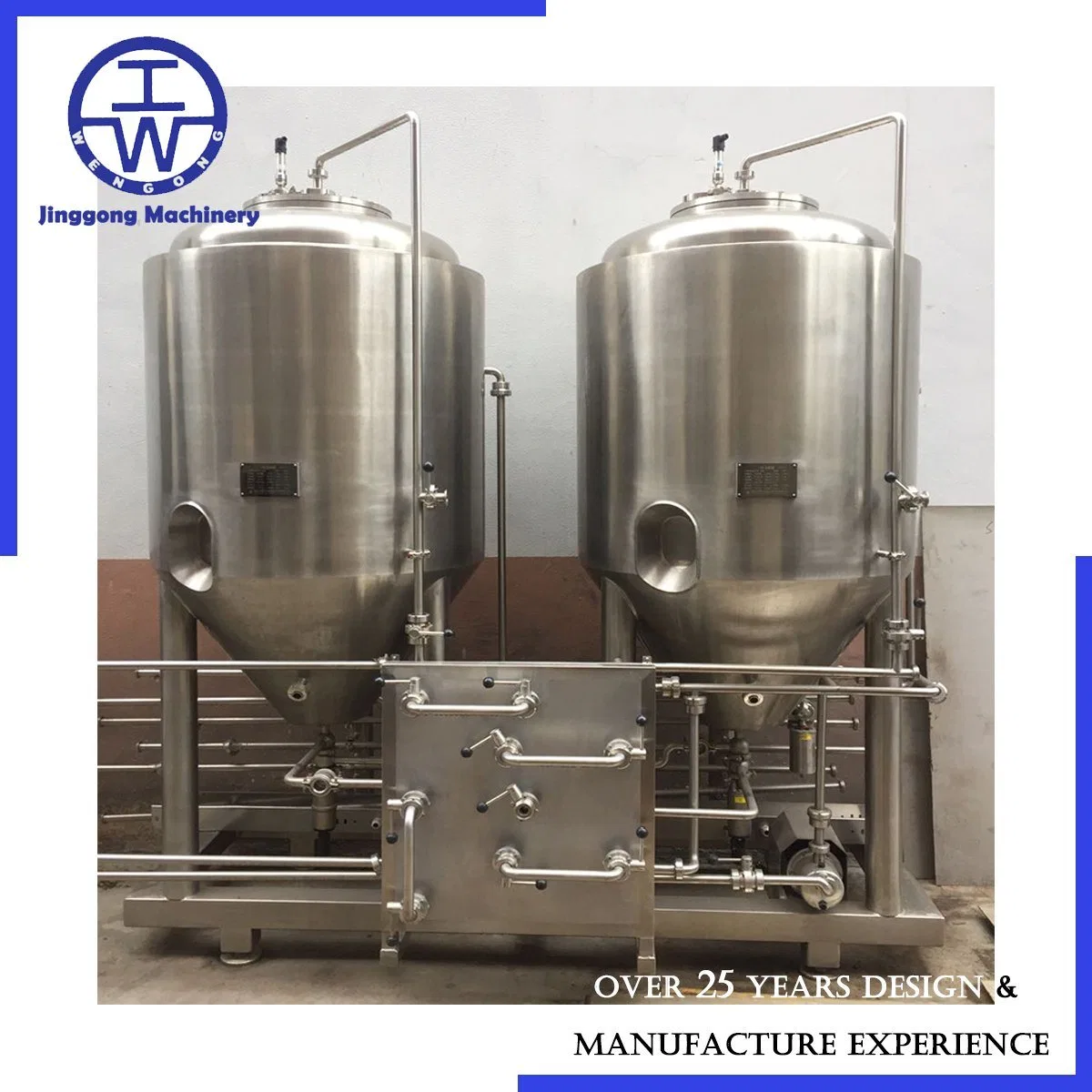 2000L Beer Customized New Fermenting System for Sale Water Tank