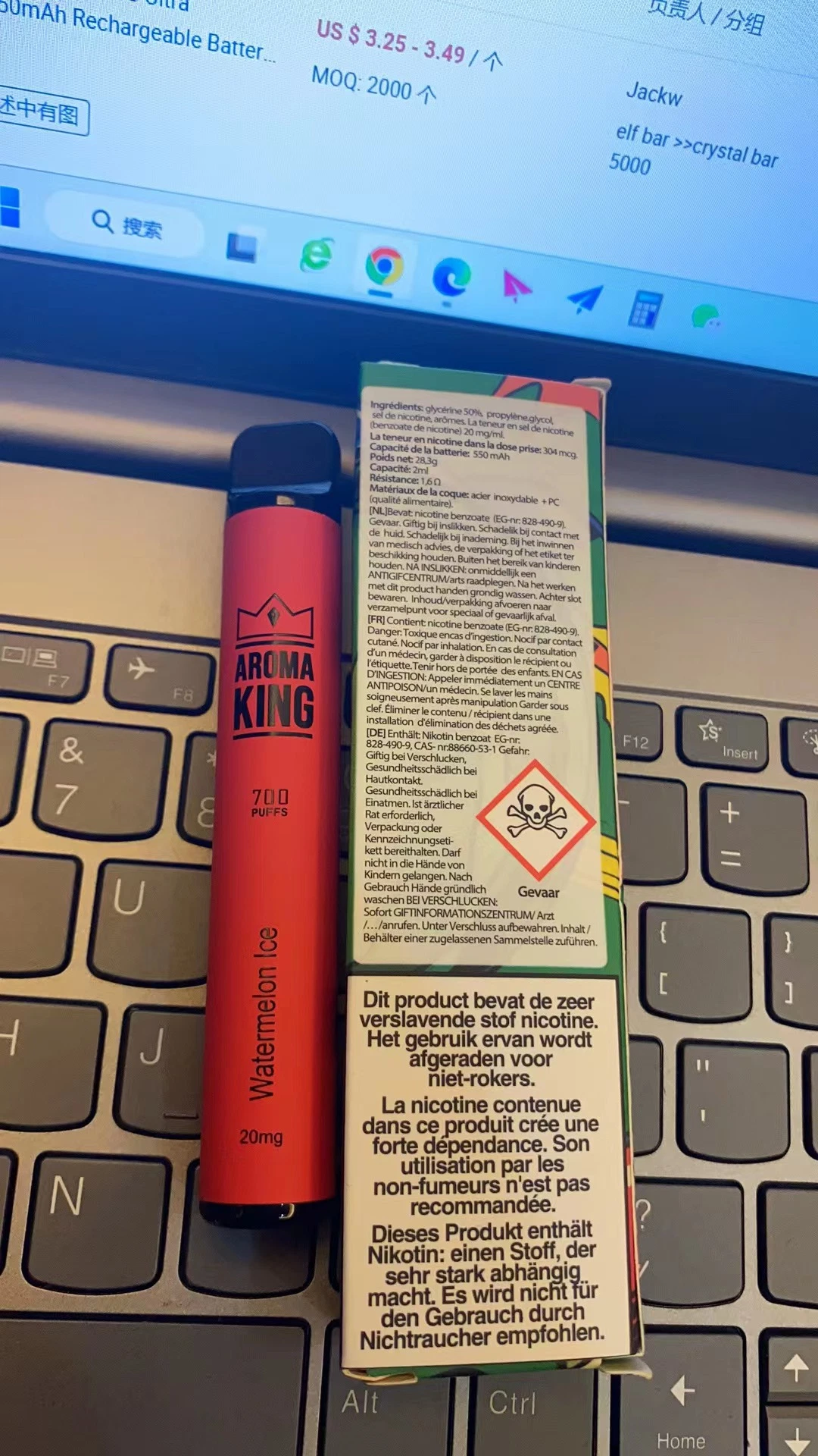 Aroma King Disposable Pod System 20mg 7000 Puffs Randm Tornado 7000 نفخة [مش] [كل] كبيرة أطواق