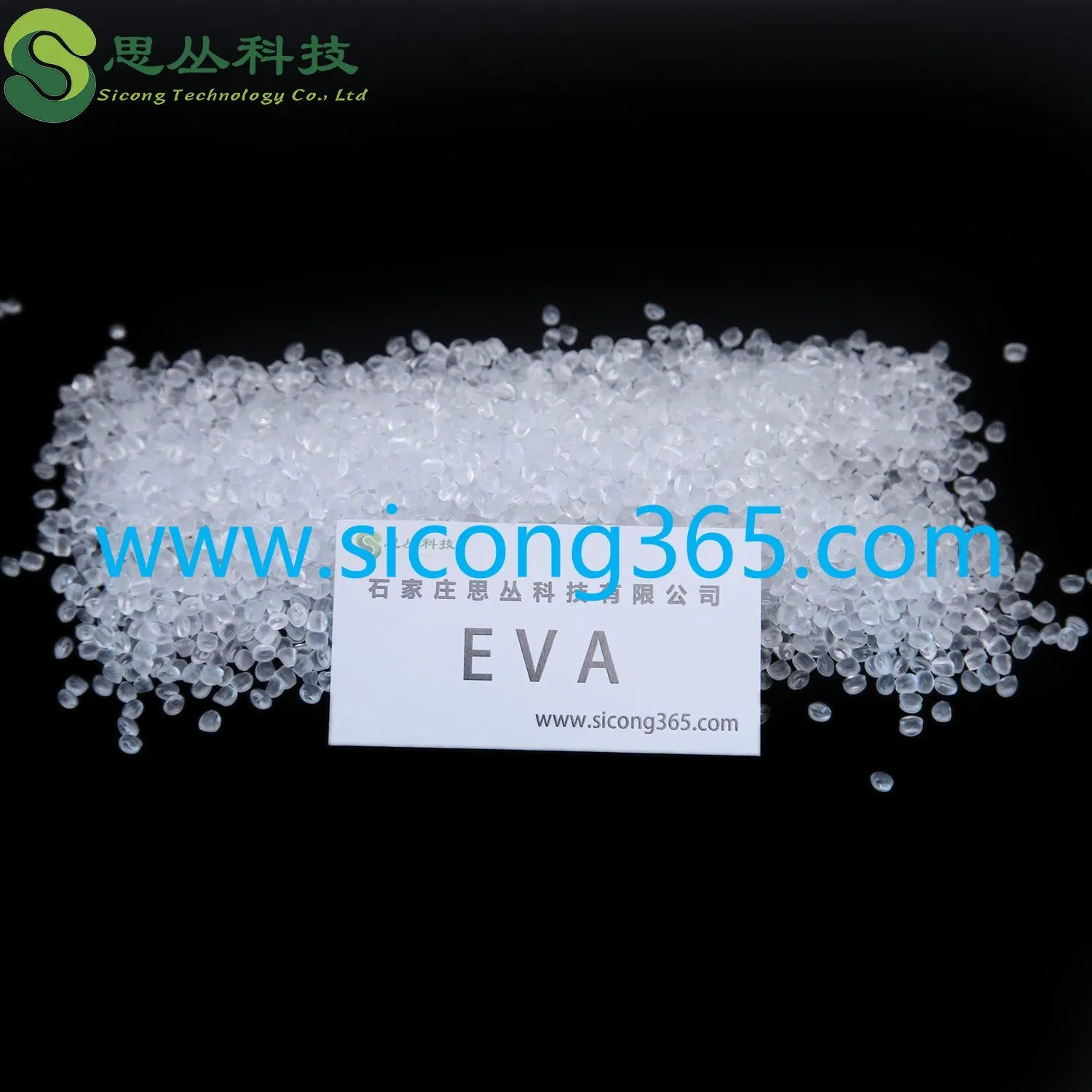 EVA 16% Resin Particles Ethylene-Vinyl Acetate Copolymer EVA Granules or Shoes EVA