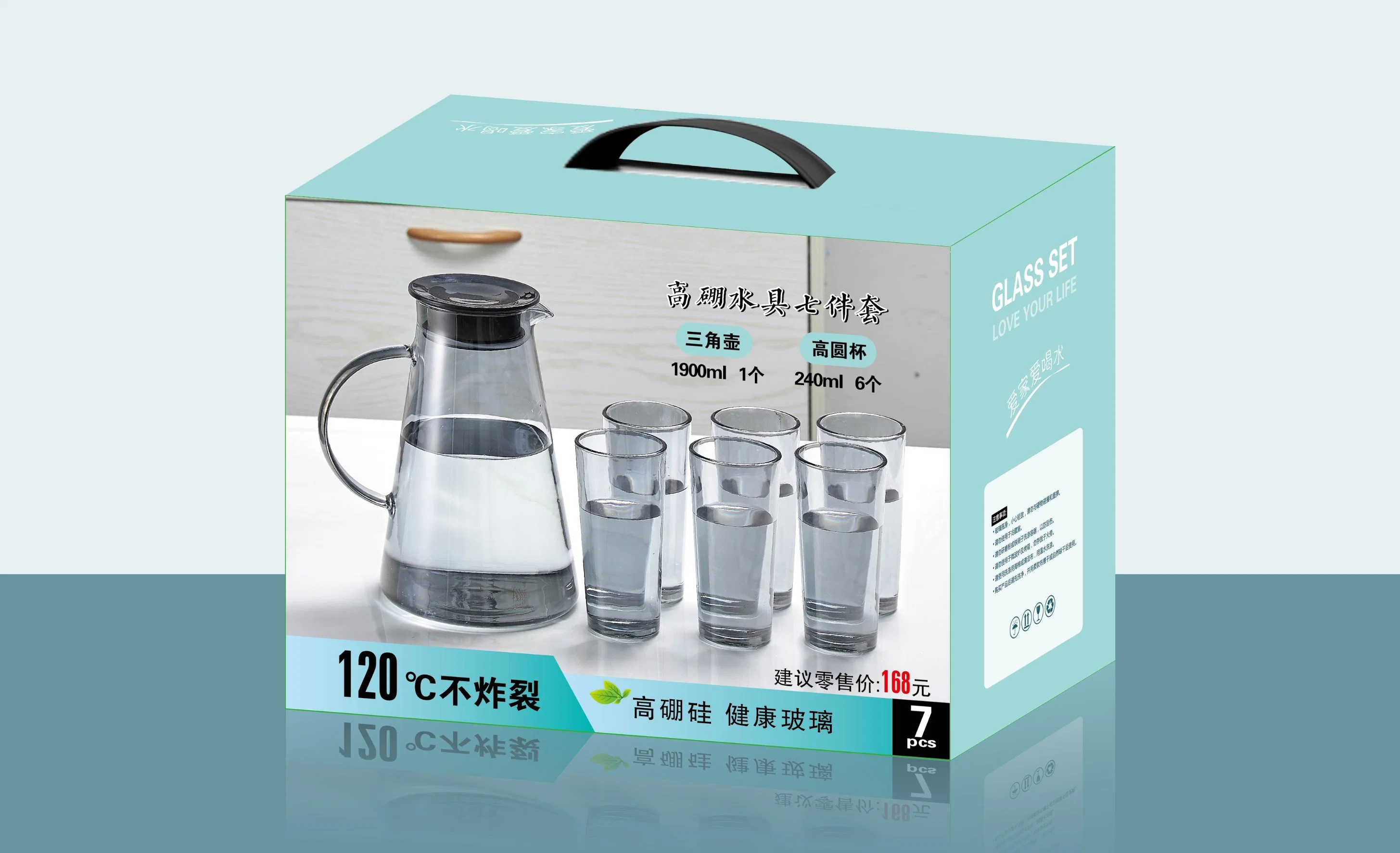 7 STÜCK große Größe Vintage Sonnenblume geprägt hitzebeständig trinken Kaltes Wasser Glas Set mit Krug Glas Tee Kaffee Becher Wasserkocher Glas Teekanne mit Tee Infuse Krug