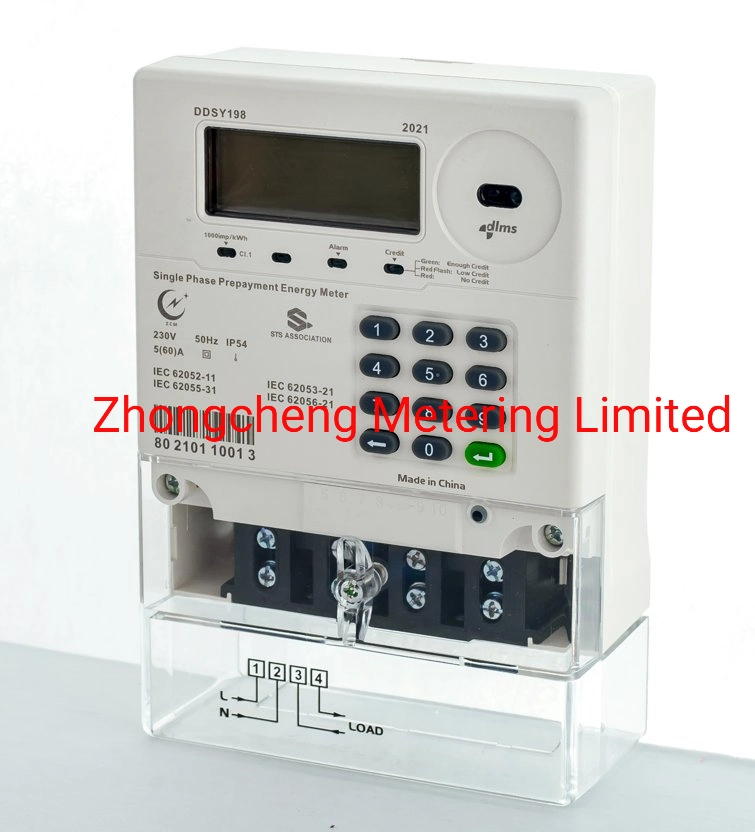 Smart Single Phase DIN Rail Keypad Prepaid Energy Meter