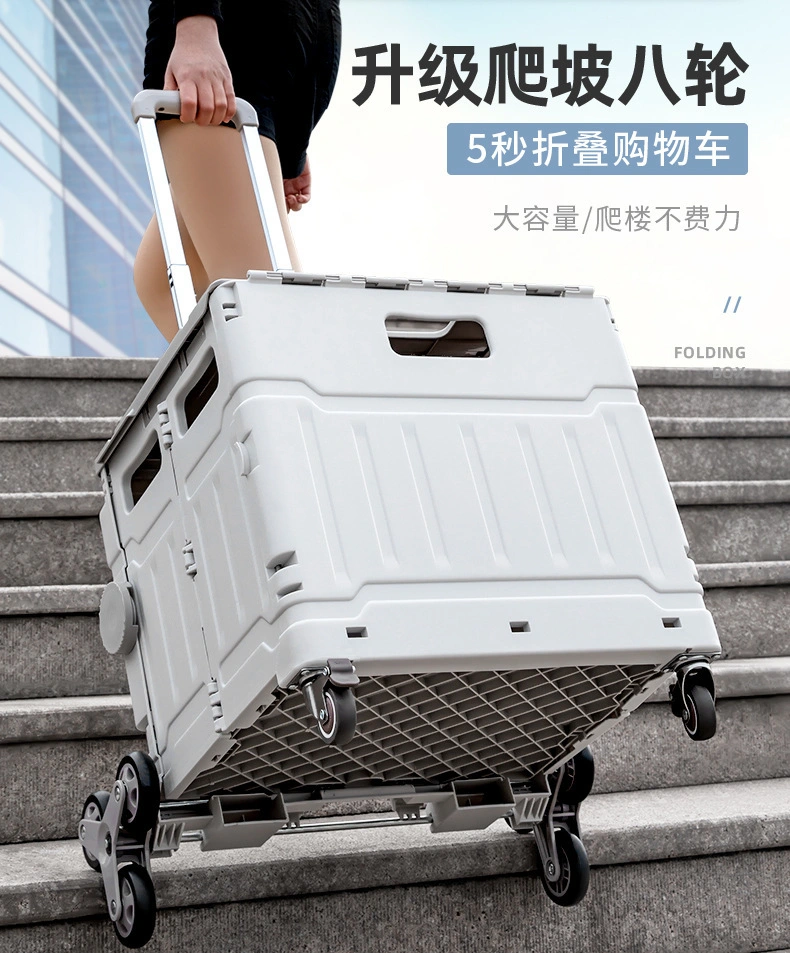 2022 New Foldable Climbing Stairs Portable Vegetable Basket Trolley Shopping Cart