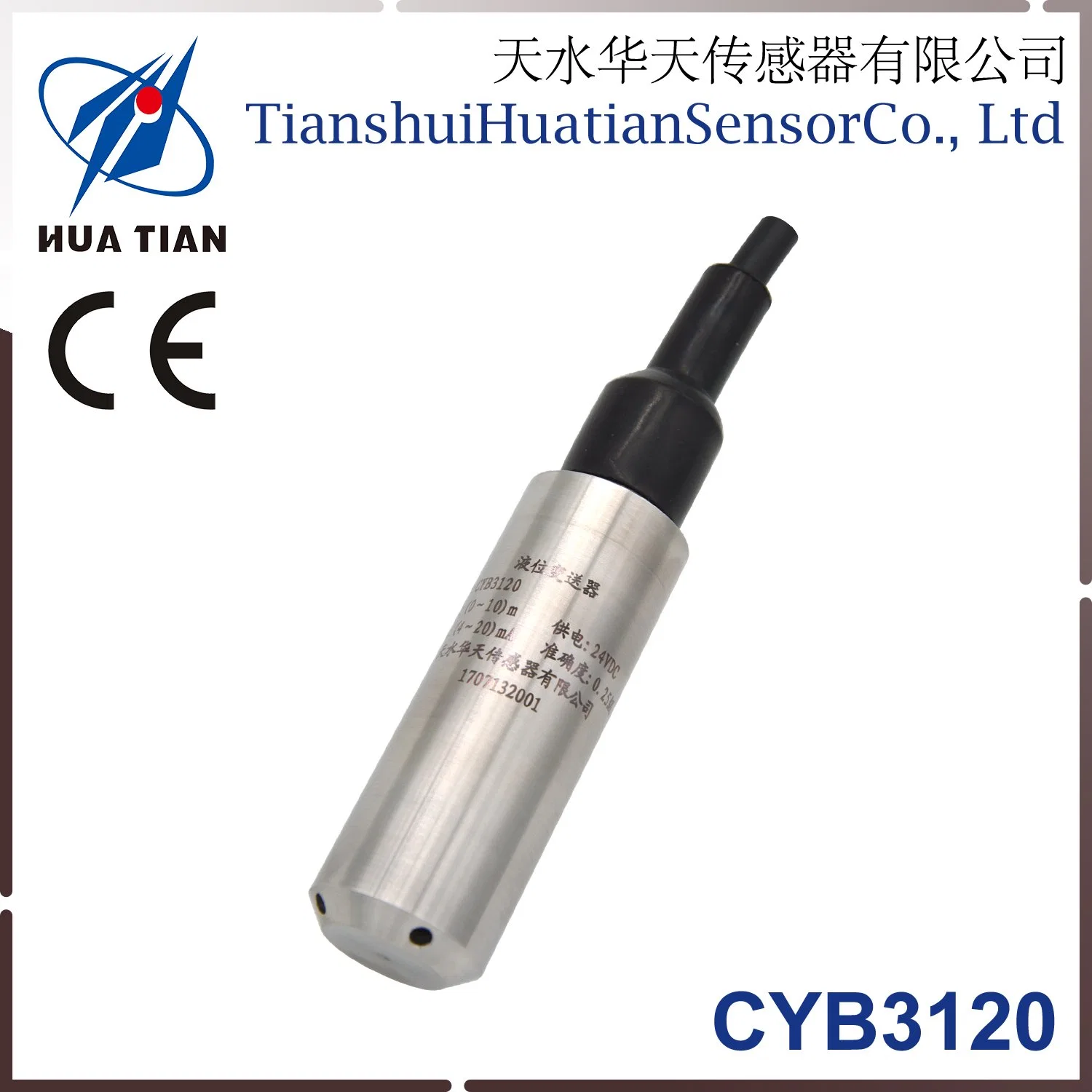 CE Approved Input Type Huatian Tianshui Ultrasonic Sensor Level Transmitter Cyb3120