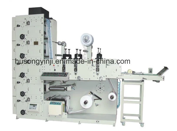 Flexo Printer (3 Die Cutting Stations, Sheeting station)