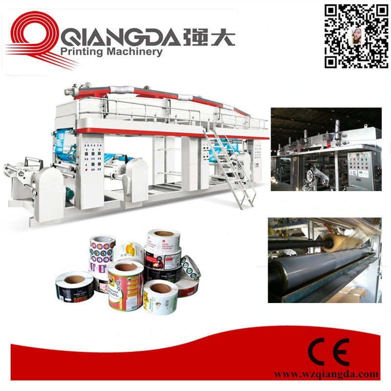 Qdf Model Series of Photoelectric Error-Correction High-Speed Laminating Machine