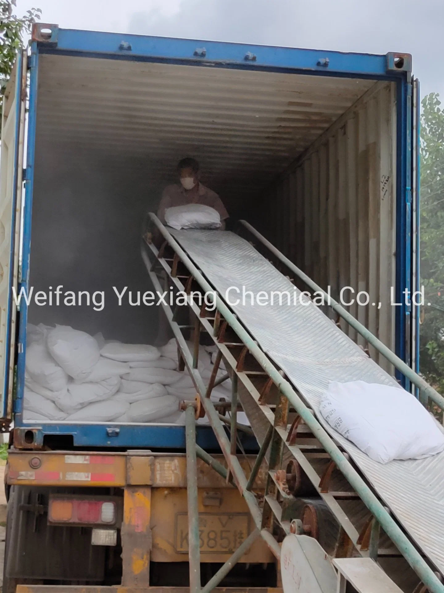 Fuller Earth Bentonite Clay Activated Bleaching Earth for Edible Oil