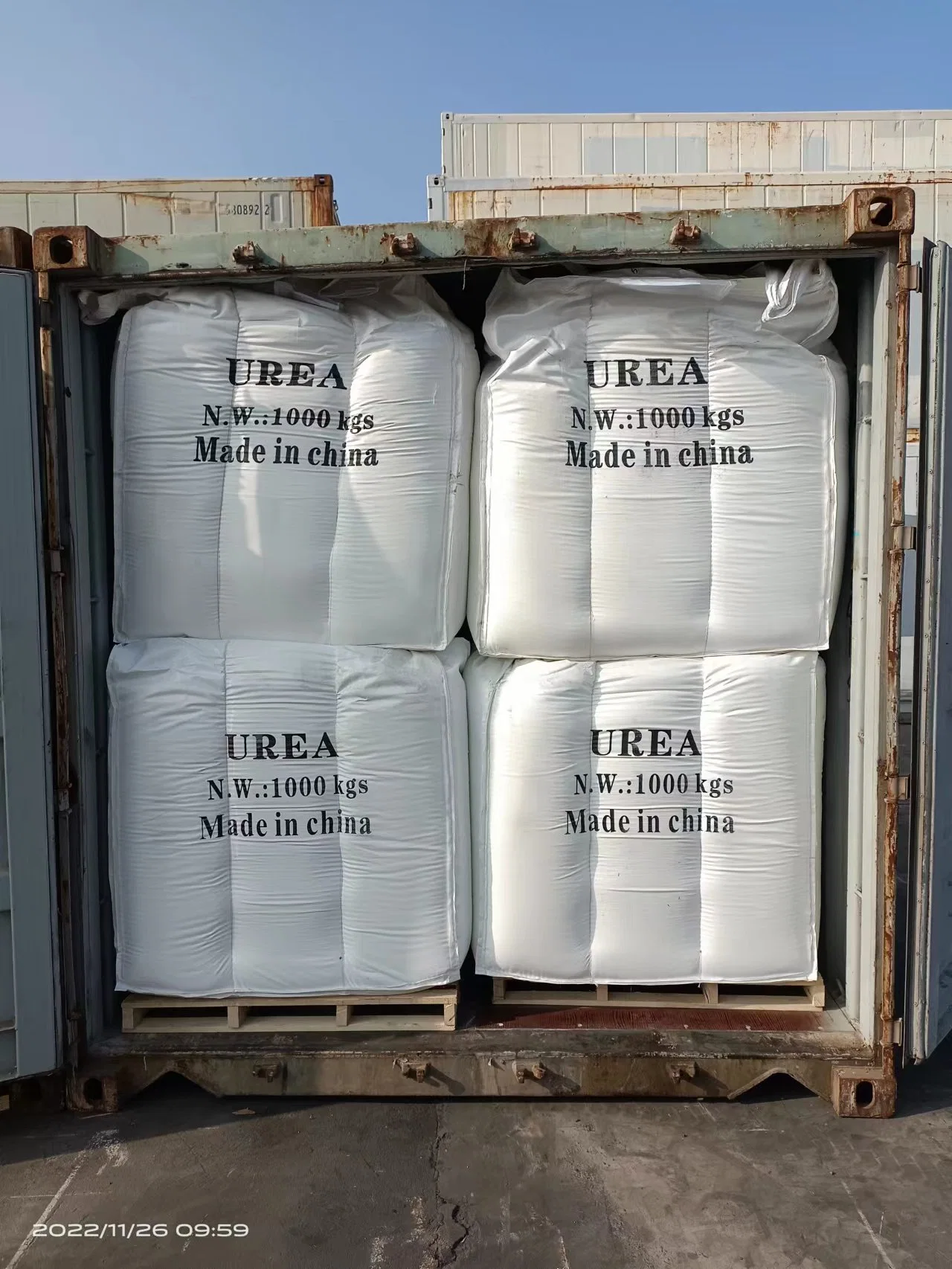 China High quality/High cost performance Uncoated Low Biuret Urea for Making Adblue