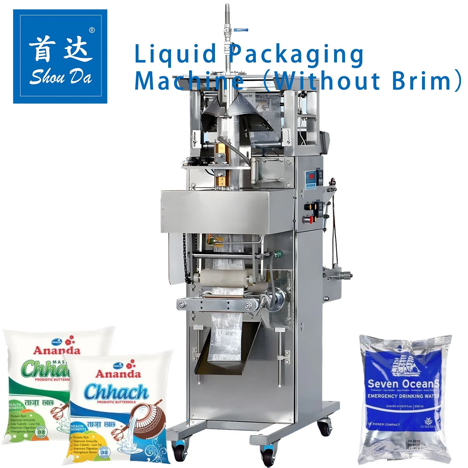 Advanced Vertical Liquid Filling Packaging Machine for 10ml 50ml Sachet